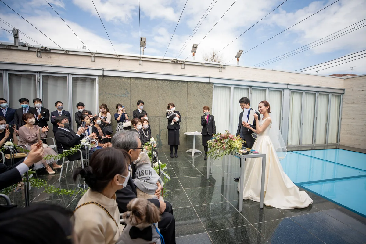 Ceremony & Party
