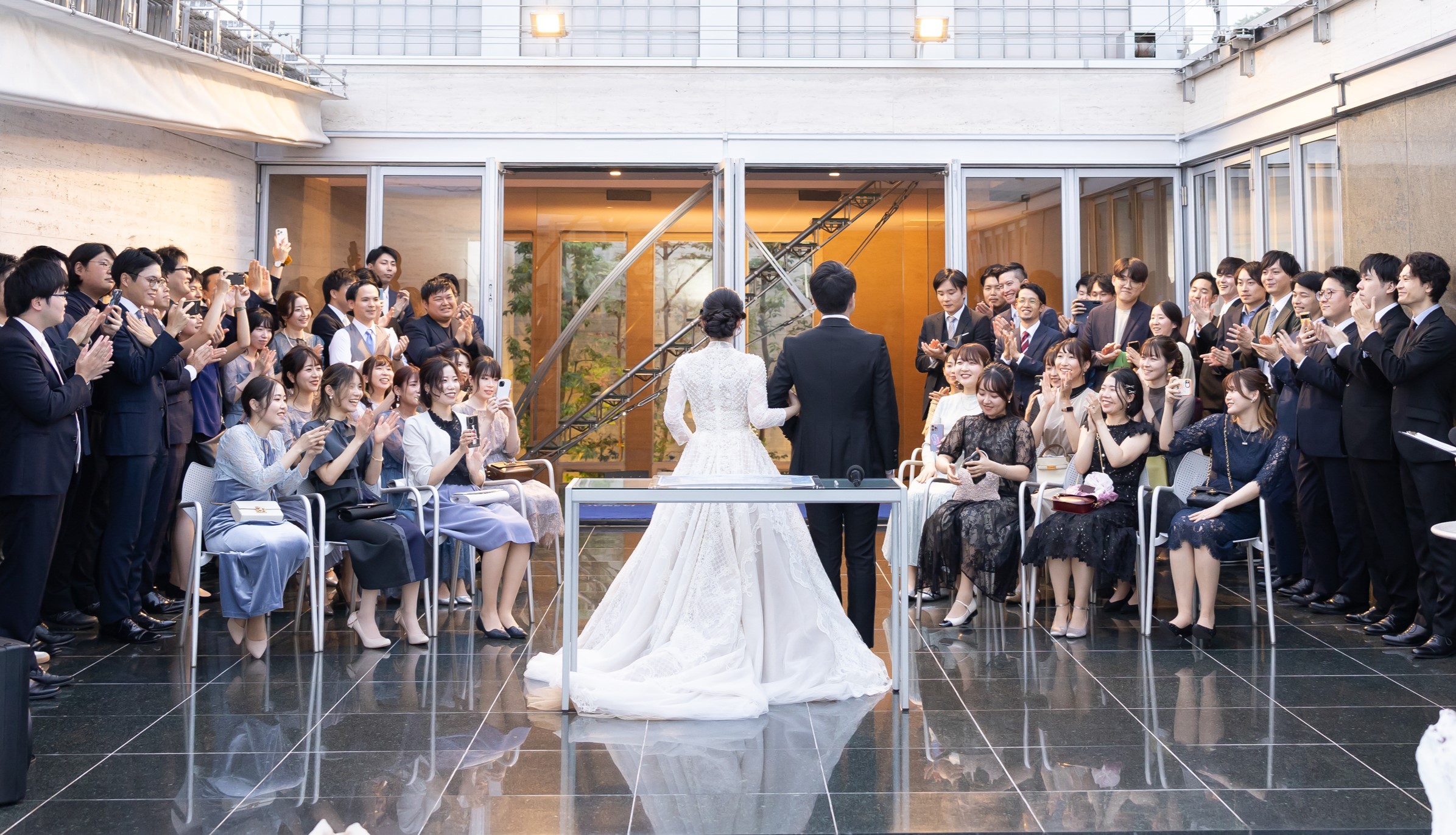 Ceremony & Party